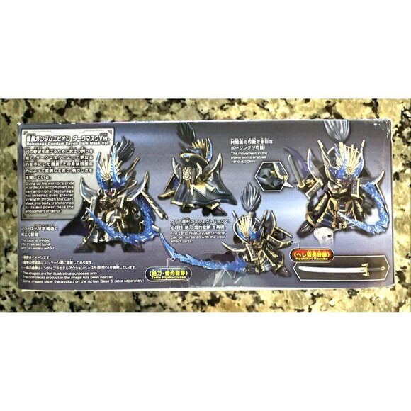 Bandai SD Gundam World Heroes #11 Nobunaga Gundam Epyon Dark Mask Ver NEW SEALED - Picture 4 of 6